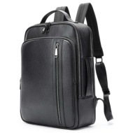 επαγγελματικό δερμάτινο σακίδιο πλάτης 18 l cardinal 2293 black