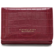 μικρό πορτοφόλι ...