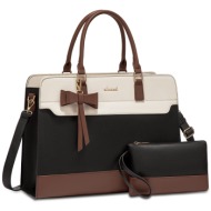 γυναικεία τσάντα λάπτοπ lovevook wb4235 beige black brown