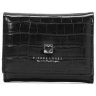 μικρό πορτοφόλι γυναικείο pierre loues b13-49 μαύρο