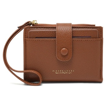 μικρό πορτοφόλι γυναικείο pierre loues pl982-37q καφέ σε προσφορά