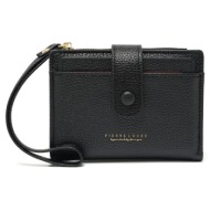 μικρό πορτοφόλι γυναικείο pierre loues pl982-37q μαύρο