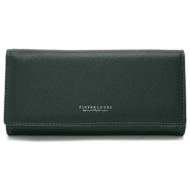 γυναικείo πορτοφόλι ...