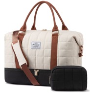σετ σάκος ταξιδιού 40 l lovevook ub4063 beige black