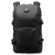 σακίδιο outdoor 35l ...