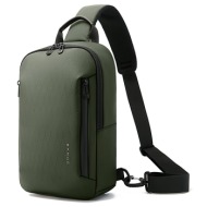 τσαντάκι στήθους bange ...