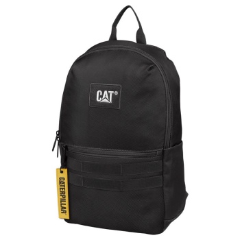 light backpack caterpillar 21 l 84350-80 σε προσφορά
