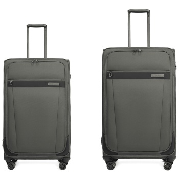 σετ βαλίτσες cardinal 5200 καμπίνας & μεσαία 55x35x19,5 cm σε προσφορά