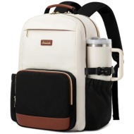 σακίδιο πλάτης ταξιδίου lovevook 15,6`` mb4230 beige black