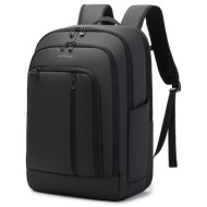 σακίδιο πλάτης laptop 27l 15,6” bange 3076 μαύρο