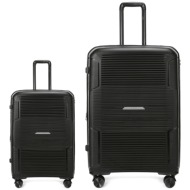 σετ βαλίτσες cardinal 4006 καμπίνας μεγάλη 75,5x31,5x50 cm + 55x40x20 cm μαύρο