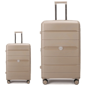 σετ βαλίτσες cardinal 4004 καμπίνας μεγάλη 76,5x31x49 cm + σε προσφορά