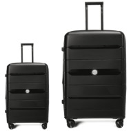 σετ βαλίτσες cardinal 4004 καμπίνας μεγάλη 76,5x31x49 cm + 55x35x23 cm μαύρο