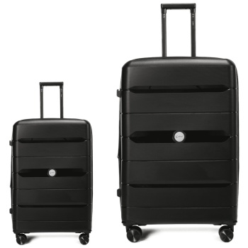 σετ βαλίτσες cardinal 4004 καμπίνας μεγάλη 76,5x31x49 cm + σε προσφορά