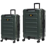 βαλίτσες σετ caterpillar 84796-603 μεσαία μεγάλη 66x28x44 cm + 78x31x49 cm
