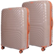 σετ βαλίτσες cardinal 7000 μεγάλη xl 76x32,5x51 cm + 86x36x56 cm μπεζ