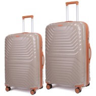 σετ βαλίτσες cardinal 7000 μεσαία μεγάλη 76x32,5x51 cm + 66,5x27,5x45 cm μπεζ