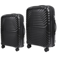σετ βαλίτσες cardinal 7000 μεσαία μεγάλη 76x32,5x51 cm + 66,5x27,5x45 cm μαύρο