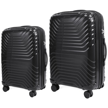 σετ βαλίτσες cardinal 7000 μεσαία μεγάλη 76x32,5x51 cm + σε προσφορά
