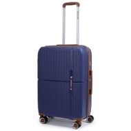 βαλίτσα σκληρή μεσαία newcom n1596 (pp) 67x22,5x43 cm μπλε