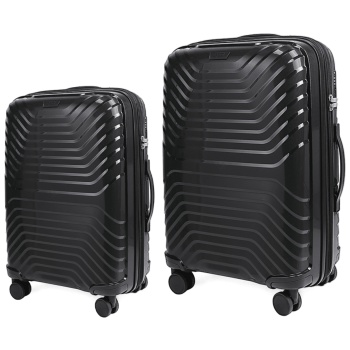 σετ βαλίτσες cardinal 7000 καμπίνας μεσαία 56,5x24,5x37 cm σε προσφορά