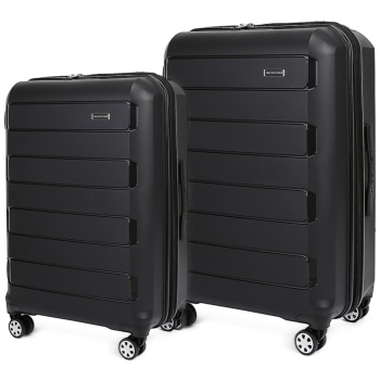 βαλίτσες σετ newcom n1312 μεσαία μεγάλη 61x25x43 cm + σε προσφορά