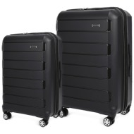βαλίτσες σετ newcom n1312 μικρή μεσαία 50x22x36 cm + 61x25x43 cm μαύρο