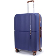 βαλίτσα σκληρή μεγάλη newcom n1596 (pp) 76x29x49 cm μπλε