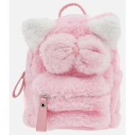 exe kids backpack (διαστάσεις: 17x19x9εκ) p654x102933t-33t pink