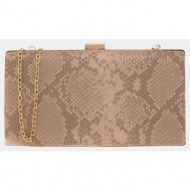 exe clutch (διαστάσεις: 22 x 12 x 3 εκ.) q6700202968a-68a nude