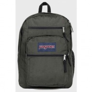 jansport big student ...