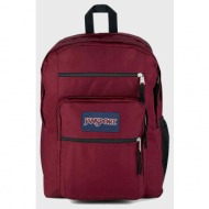 jansport big student ...