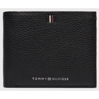 tommy hilfiger th central cc flap and coin (διαστάσεις