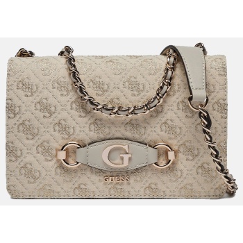 guess izzy convertible xbody flap (διαστάσεις 24 x 15 x 7