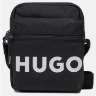 hugo boss ethon 2.0logo_ns zip 10244262 01 (διαστάσεις: 20 x 16 x 6.5 εκ) 50513025-001 black