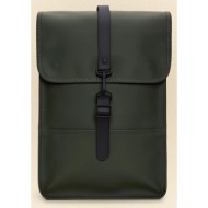 rains backpack mini w3 (διαστάσεις: 34 x 30.5 x 12 εκ.) 13020-03 green