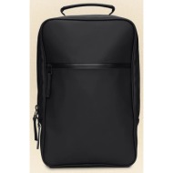 rains book backpack w3 ...