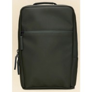 rains book backpack w3 ...