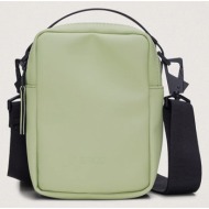 rains reporter box bag ...