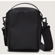 rains reporter box bag ...