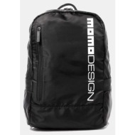 momo backpack (διαστάσεις: 31 x 40 x 16 εκ) mo-01nc-md21 black