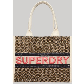 superdry d2 sdry luxe tote bag τσαντα γυναικειο σε προσφορά
