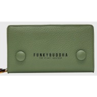 funky buddha γυναικείο πορτοφόλι fbl009-420-10-mineral green green