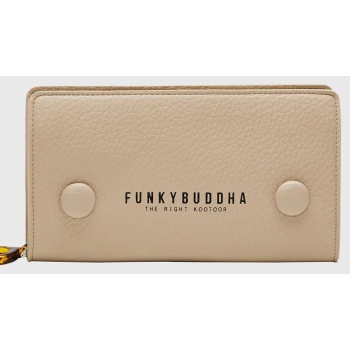 funky buddha γυναικείο πορτοφόλι fbl009-420-10-chalk biege