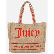 juicy couture iris beach bag - straw version - large shopping (διαστάσεις: 33 x 39 x 19 εκ.) bejir74