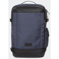 eastpak tecum m cnnct τσαντα (διαστάσεις: 47.5 x 33.5 x 18.5 εκ) ek00091d-ek1k3 denimblue