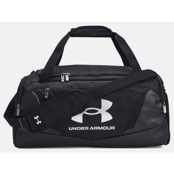 under armour undeniable 5.0 duffle sm (διαστάσεις 27 x σε προσφορά