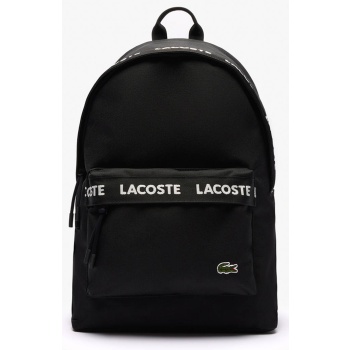 lacoste σακιδιο πλατησbackpack (διαστάσεις 30 x 42.5 x