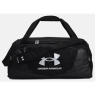 under armour undeniable 5.0 duffle md (διαστάσεις: 62 x 29 x 27 εκ.) 1369223-001 black