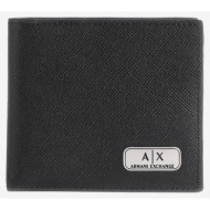 armani exchange man``s bifold w/coin (διαστάσεις: 11 x 10 x 2 εκ) 958098cc843-00020 black